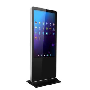 display kiosk